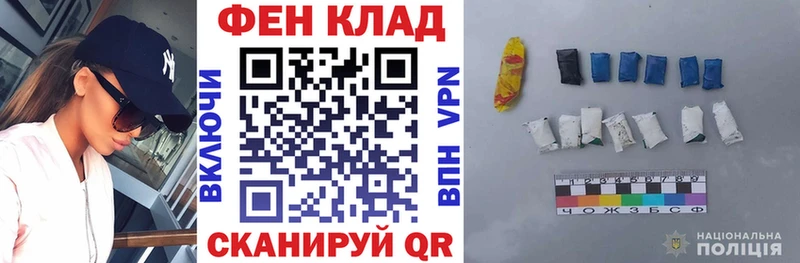 hydra ссылки  где можно купить наркотик  Подпорожье  Амфетамин VHQ 
