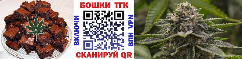 мега ONION Подпорожье Cannafood марихуана