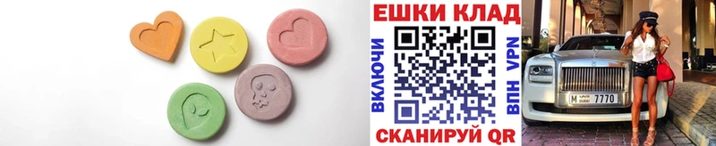 купить сайты Подпорожье ЭКСТАЗИ XTC