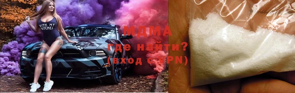 jwh Абинск