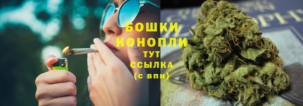 кокаин VHQ Абаза