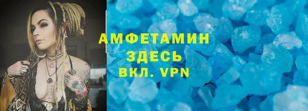 кокаин Алексин
