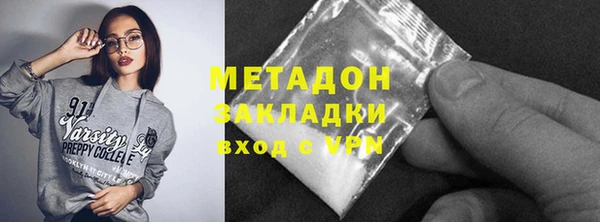 jwh Абинск