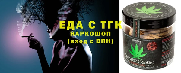 jwh Абинск