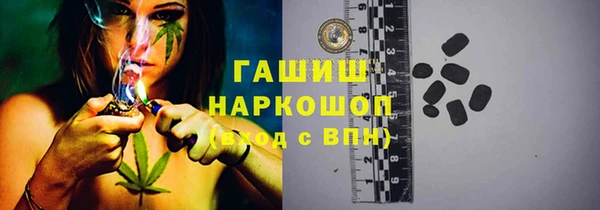 герыч Алзамай