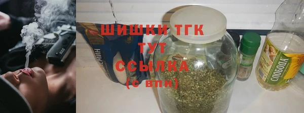 кокаин VHQ Абаза