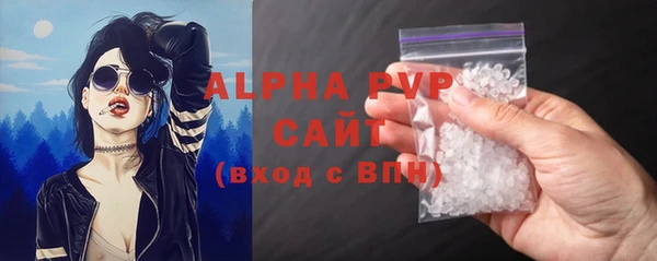 jwh Абинск