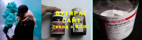 PSILOCYBIN Пролетарск