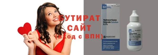 кокаин VHQ Абаза