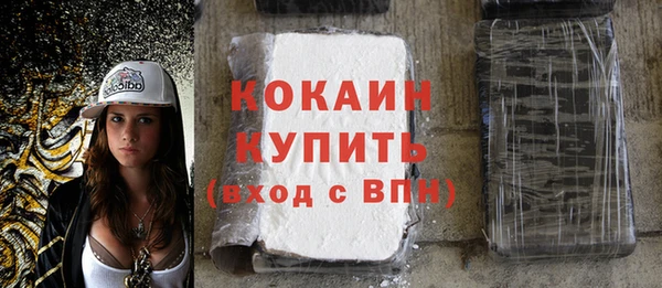 jwh Абинск