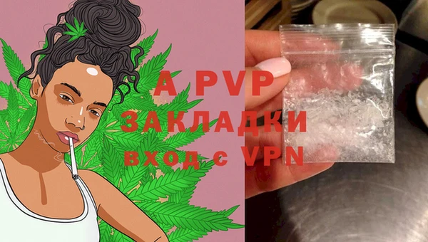 MESCALINE Алексеевка