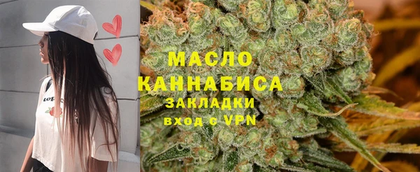 кокаин VHQ Абаза