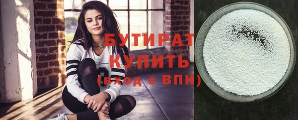 кокаин VHQ Абаза