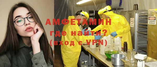 MESCALINE Алексеевка