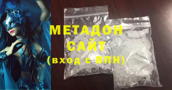 герыч Алзамай