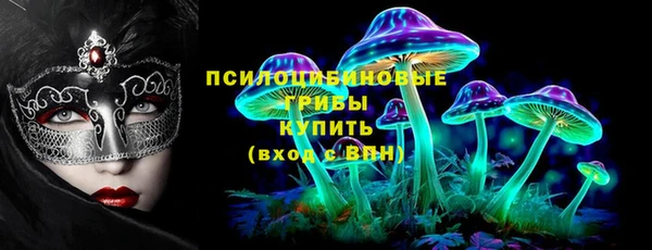 герыч Алзамай