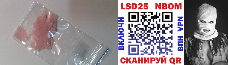гидра ссылка  это состав  ЛСД экстази ecstasy  Подпорожье 
