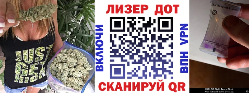 купить наркоту  Подпорожье  Марки N-bome 1,8мг 