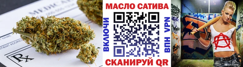 хочу   Подпорожье  Дистиллят ТГК THC oil 